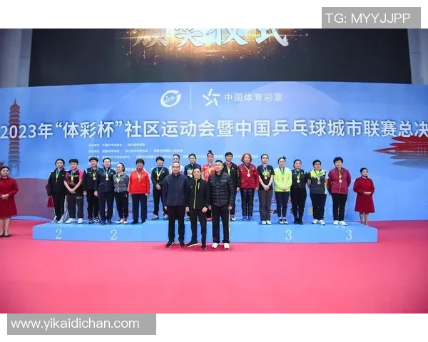 南京乒乓球队在城市联赛中的速度表现分析与点评