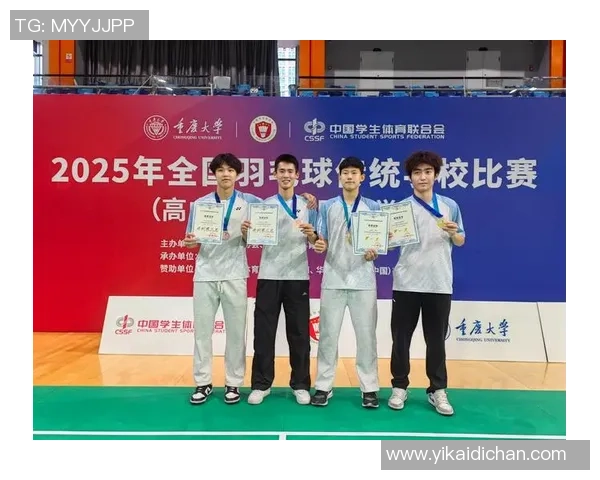 北京羽毛球队在精英赛中以60分稳居积分榜首位展现强劲实力